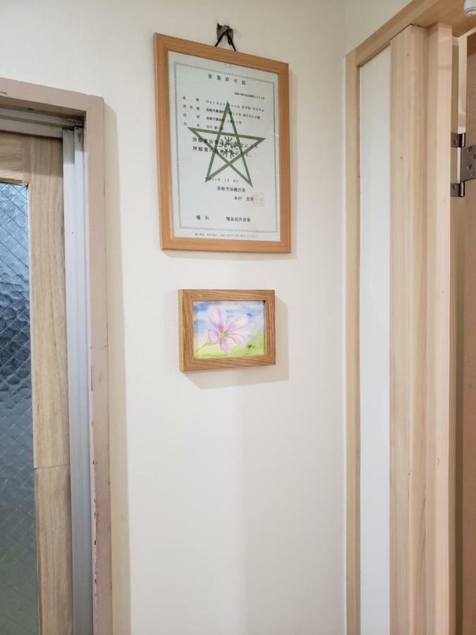 Gardenroom Bnb Yumyum Nagasaki Exterior foto
